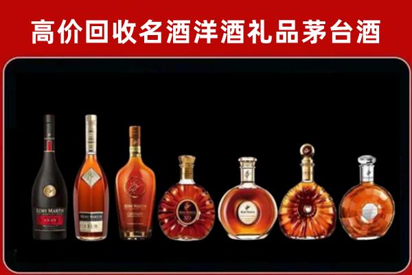 岳阳回收拉菲红酒